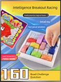 Araba Klotski Puzzle Oyunu - Sıkı Kuşatmayı Aşma Mavi [40 Çit] + Tahmin Karakter - 2