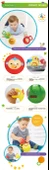 Bebek Top Oyuncak - Sarı Renkli - 6 Ay+ - 7