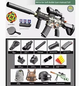 Büyük Boy Manuel M4 - Kamuflaj [Standart] - 1
