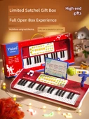 37 Tuşlu Elektronik Klavye - Büyük Yeşil - Şarjlı, Nota, Müzik Standı, Mikrofon ve Güç Kablosu - 6