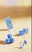 Çocuk Oyuncak Telefon - Pembe - 15 Tuşlu - Temel Model - 9