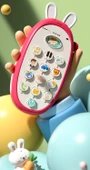 Krem Sarı Müzikli Telefon Oyuncak - Gaga Ördekli Bardak - 9