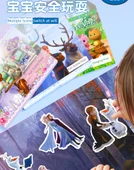 DIY Karikatür Sticker Kitabı - [Büyük/Baba Küçük Sihirli Peri] 6 Sahne + 4 Sticker Seti - 10