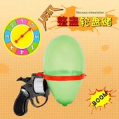 Rus Ruleti Bar Oyunu - Standart Versiyon (10 Balon) - 7