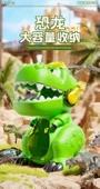 Dinozor Oyuncak Seti - 50 Yaban Hayvanı Süper Yumurta - Yaban Hayatı, Sahne ve Bilgi Kitapçığı - 7