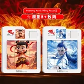 Nezha Manyetik Klotski Puzzle - B + AO C İkili Paket - 1