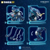 Ultraman Sanal Gomora Model Yapım Seti 75160 - 4
