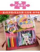 My Little Pony Çocuk Yapboz - Mutlu Çiftlik Seti (6 Yapboz, Boyama Kalemi, Bileklik) - 8