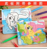 My Little Pony Çocuk Yapboz - Mutlu Çiftlik Seti (6 Yapboz, Boyama Kalemi, Bileklik) - 9