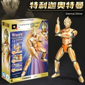 Ultraman Yapı Blokları - Limited Edition Altın Sailor Ultraman ve Kart - 2