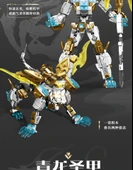 Dönüştürülebilir Mecha Yapı Taşları - Qinglong Mecha Savaş Tanrısı Zarif Büyük Renkli Kutulu thumbnail 10