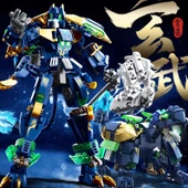 Dönüştürülebilir Mecha Yapı Taşları - 2025 Bazaltik Kutsal Canavar Mecha Çift Form Hediye Kutulu Silahlı - 1
