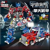 Dönüştürülebilir Mecha Yapı Taşları - Büyük Optimus Mecha Çift Çeşit Lazer Hediye Kutulu - 1