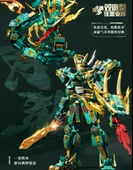Dönüştürülebilir Mecha Yapı Taşları - Siyah Wukong Mecha Altın Sopalı - 11