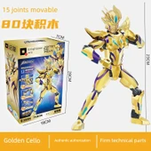 Ultraman Yapı Blokları - Limited Edition Altın Sailor Ultraman ve Kart - 1