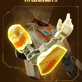 Ultraman Yapı Blokları - Limited Edition Altın Sailor Ultraman ve Kart - 10