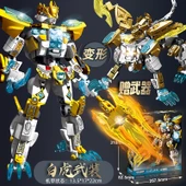 Dönüştürülebilir Mecha Yapı Taşları - Qinglong Mecha Savaş Tanrısı Zarif Büyük Renkli Kutulu thumbnail 4