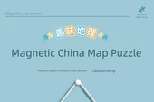 3D Stereo Çin Dünya Haritası Puzzle - Büyük Manyetik Çin Puzzle + Çin Haritası Resimli Kitap - 8