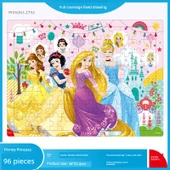 Çocuk Eğitici Ahşap Puzzle - 96 Parça - Prenses 2732 - 1