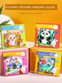 Manyetik Çocuk Puzzle - Aile Fotoğrafı 4 Kitap (Sevimli, Mutlu Hayvanlar, Taşıtlar, Dinozor) - 2