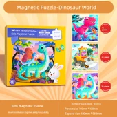 Manyetik Çocuk Puzzle - Dinozor Dünyası 16/25/36 Parça - 1
