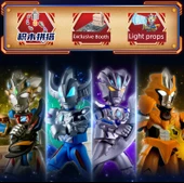 Ultraman Obbu Yapı Blokları - Zeta Altman Alfa Zırhı - Silahlı +3 Rakip + Işıklı - 8