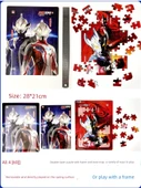Ultraman Manyetik Puzzle - 20/25/30 Parça - 5