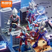 Ultraman Obbu Yapı Blokları - Zeta Altman Alfa Zırhı - Silahlı +3 Rakip + Işıklı - 3