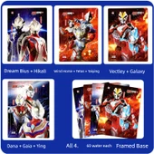 Ultraman Kağıt Puzzle - Çerçeveli 60 Parça - Ott Hero Aşkı [İkinci Bomba En İyi Arkadaş] - 1