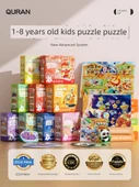 Hayvanlar Alemi Puzzle - 1-3 Yaş - 8 Parça - 2