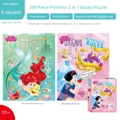 Disney Prenses Sofia Yapboz - Prenses 2'si 1 Arada [S] - 1
