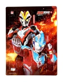 Ultraman Manyetik Puzzle - 20/25/30 Parça - 11