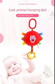 Yumuşak Kumaş Bebek Oyuncağı - Kırmızı Top + Dambıl - 11