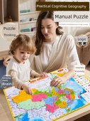 Orta Boy Manyetik Çin Haritası Puzzle - Kancalı ve Askılı - 3