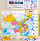 Orta Boy Manyetik Çin Haritası Puzzle - Kancalı ve Askılı - 9