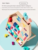 Tetris Puzzle Oyuncak - Büyük Boy - Altı Raylı Kaydırak ve Park Yeri (7 Kayın Arabalı) thumbnail 3