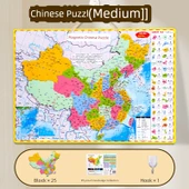Orta Boy Manyetik Çin Haritası Puzzle - Kancalı ve Askılı - 1