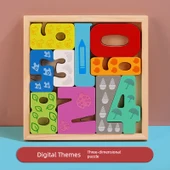 3D Ahşap Tetris Puzzle - Sayısal Tanıma thumbnail 1