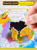 Orta Boy Manyetik Çin Haritası Puzzle - Kancalı ve Askılı - 6