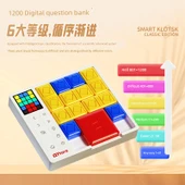 Dijital Klotski Kaydırmalı Puzzle - Mantıksal Düşünme Puzzle Sanat Sürümü 1200+ Soru Bankası - 3
