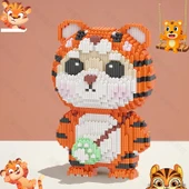 Ay Köyü Yapı Blokları - 30cm Kırmızı Kaplan Küçük Hazine thumbnail 4