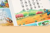 Tang Şiirleri Sesli Kitap + Okuma Yazma Kralı Sesli Kitap - 11