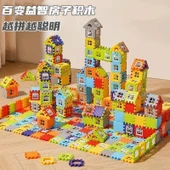 Çocuklar için Ev Yapı Blokları - 228 Parça - Saklama Kutulu - 55 Pencere Parçalı thumbnail 2