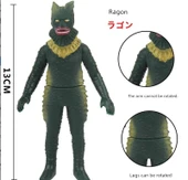 Ultraman Altın Süper Zaman İblis Tanrısı Model 999 Aksiyon Figürü - 9