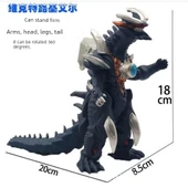 Ultraman Altın Süper Zaman İblis Tanrısı Model 999 Aksiyon Figürü - 6