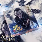 Manyetik Blok Puzzle Oyuncak - 1 Paket (16 Büyük Parça) thumbnail 11