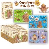 Kapibara Temalı Eğitici Puzzle - Rastgele 1 Kutu thumbnail 6