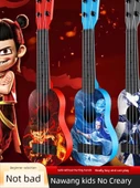 Nezha Ukulele - Büyük Boy - AO C Tasarımı - 2