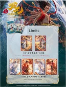 Nezha Sihirli Çocuk Gürültülü Deniz Kartı Kör Kutu - [Hangi Cha 2 Deluxe Sürüm] 2 Kutu (40 Paket) - 8
