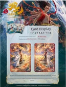 Nezha Sihirli Çocuk Gürültülü Deniz Kartı Kör Kutu - [Hangi Cha 2 Deluxe Sürüm] 2 Kutu (40 Paket) - 10